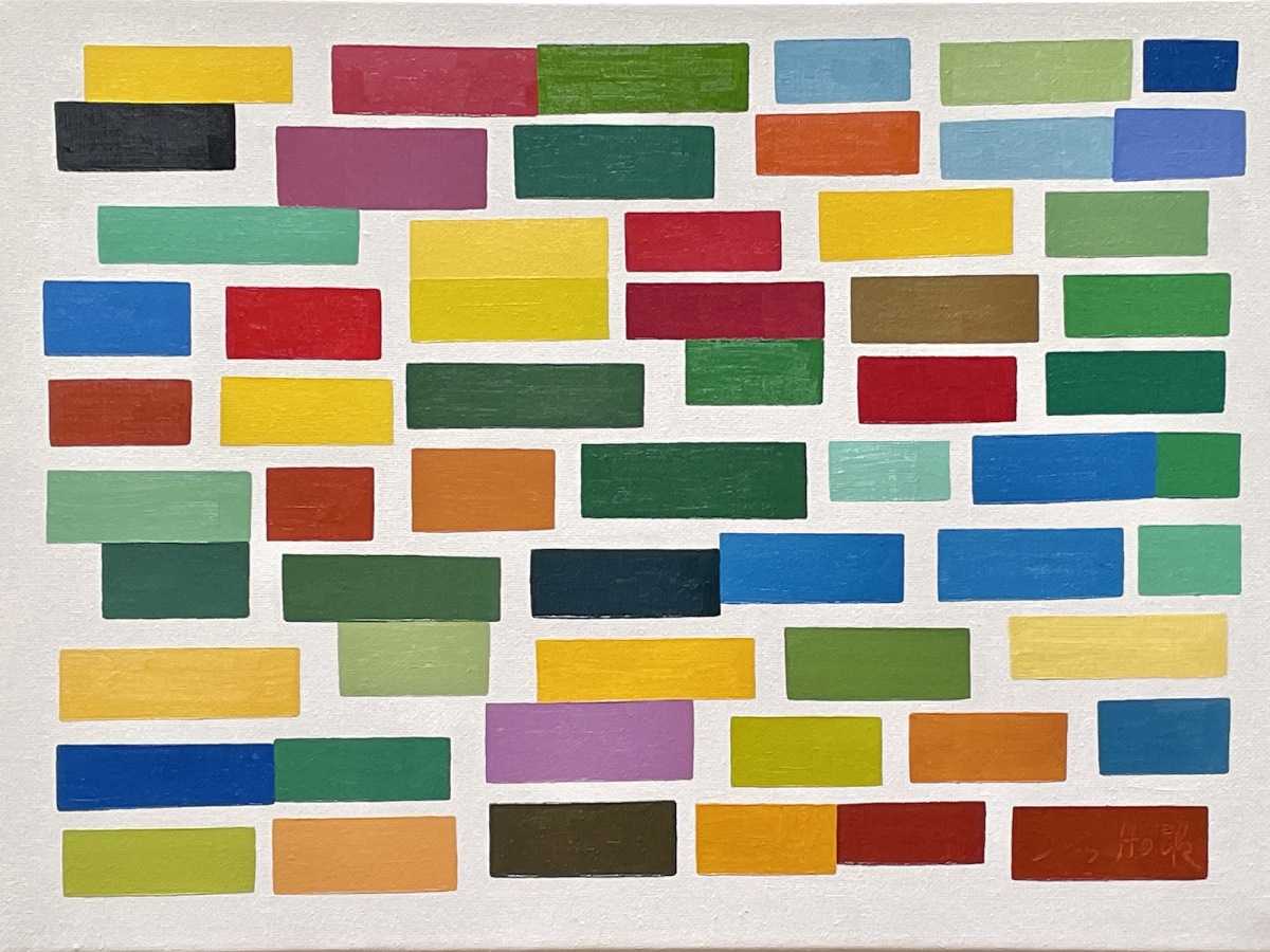 LB 2022 -3  INSIDE -A  30 x 40 cm Ölfarbe auf Leinwand